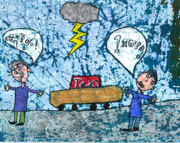La chicane, dessin de Madeleine Ellis